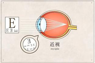 开云登陆网址是什么截图2