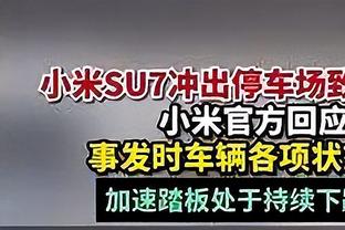 4连胜！威利-格林：教练组告诉球员 打出冲击力和节奏是多么重要