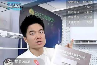 狄龙：这一周我们在防守端不够专注 每个人需要把事情搞清楚