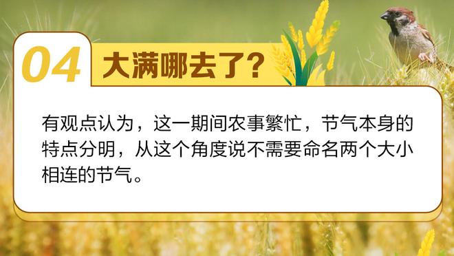 开云登陆网址是什么