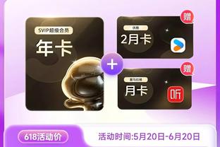 开云登录入口截图3