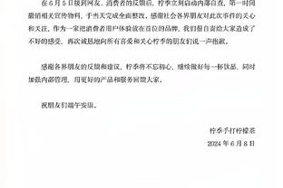 颜强：反腐短期内有震慑作用，但中国足球只是反腐这肯定没用