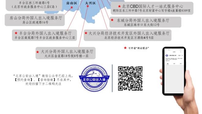 纽卡悼念阿特苏：人人都很想念他，我们与你的家人和朋友同在